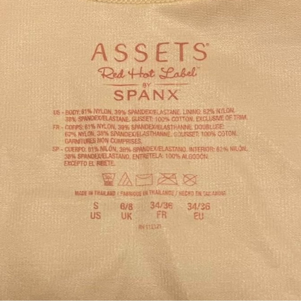 SPANX Assets Red Hot Label Beige Slip Dress